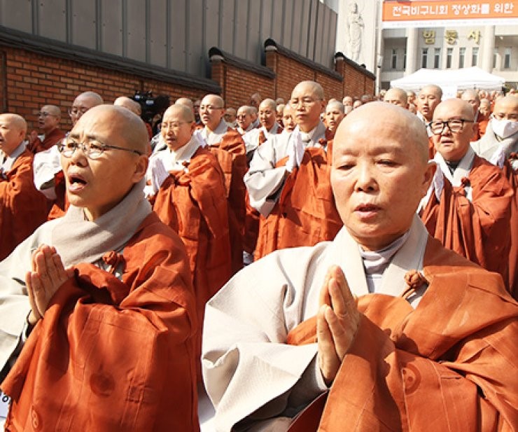 history of buddhist nuns 2